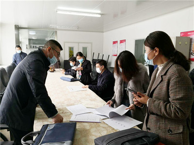 長春凈月市場監(jiān)督管理分局 科技中介服務助力轄區(qū)企業(yè)高質(zhì)量發(fā)展