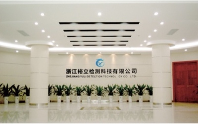 臺州市行政審批中介服務網(wǎng)在科技中介服務中的創(chuàng)新與實踐